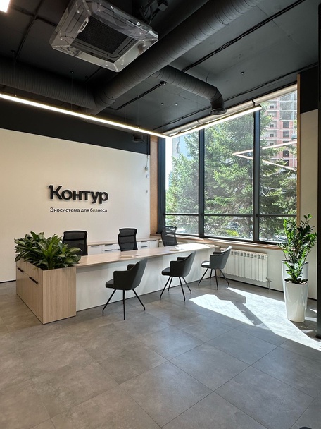 Озеленение помещений